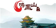 被绑着艹逼打屁股不遮挡视频