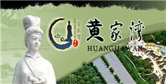 欧美色穴网